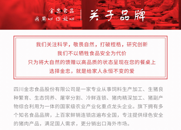 圖片 12 圖片 12