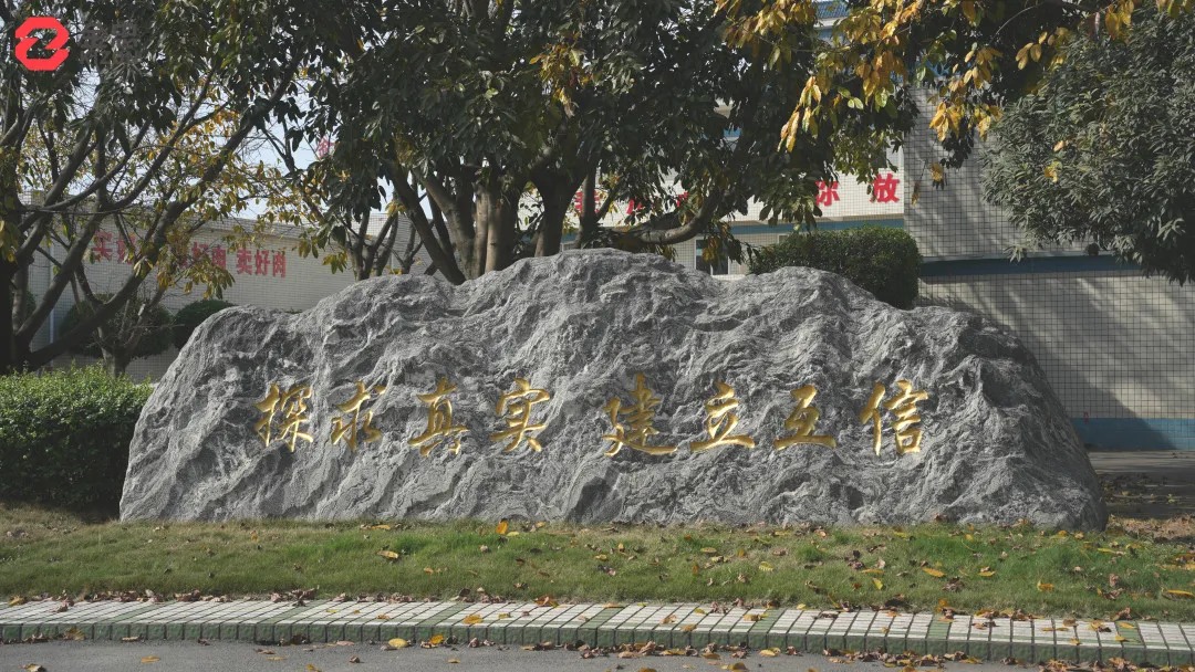 圖片1
